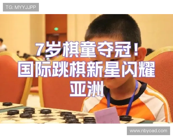 全球足球明星年龄揭秘从年轻新星到传奇老将的成长轨迹 全球足球明星年龄揭秘从年轻新星到传奇老将的成长轨迹