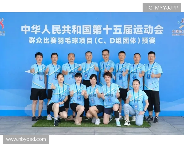全运会羽毛球积分榜更新杭州队以62分稳居榜首引关注 全运会羽毛球积分榜更新杭州队以62分稳居榜首引关注