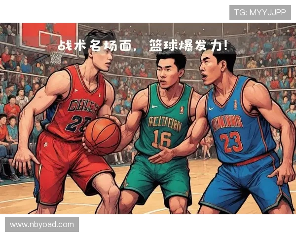 北京篮球队在杯赛中的意识表现分析与战术探讨