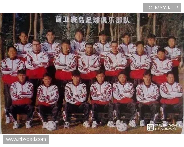 赛后分析:深圳足球队与武汉足球队耐力对决的精彩瞬间与战术解析 赛后分析:深圳足球队与武汉足球队耐力对决的精彩瞬间与战术解析