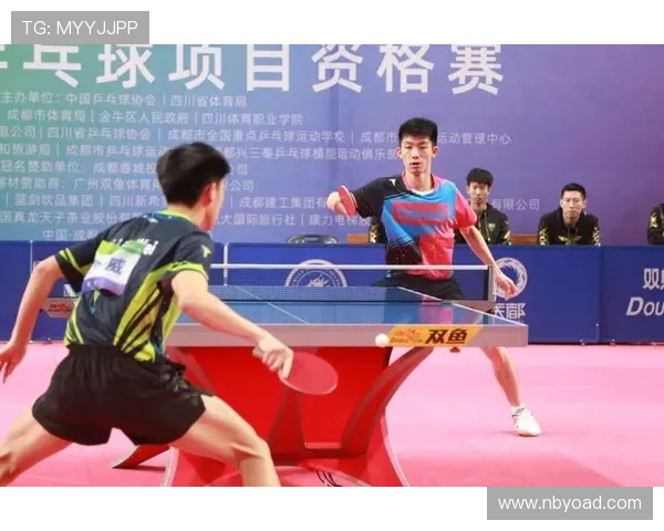 武汉乒乓球队技术探讨:提升竞技水平的关键策略与训练方法 武汉乒乓球队技术探讨:提升竞技水平的关键策略与训练方法