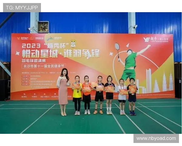 重庆羽毛球队在全国配合排行榜中荣获第九名展现实力与团队合作精神 重庆羽毛球队在全国配合排行榜中荣获第九名展现实力与团队合作精神