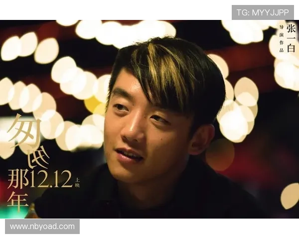 黄静专访：从青涩球员到篮球教练的成长之路与心路历程回顾